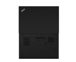 Lenovo ThinkPad T15 G1 zezadu