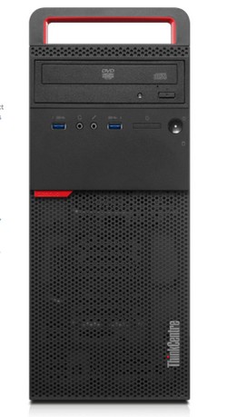 Lenovo ThinkCentre M700 Tower