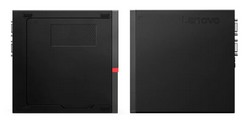 Lenovo ThinkCentre M920 Tiny