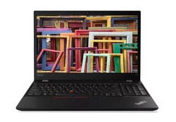 Lenovo ThinkPad T15 G2