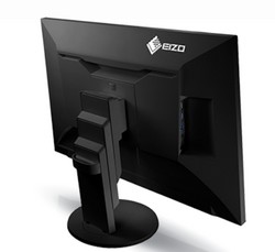 EIZO FlexScan EV2456 zezadu