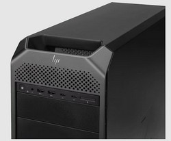 HP Z6 G4 Workstation madlo