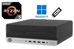 Repasovaný počítač