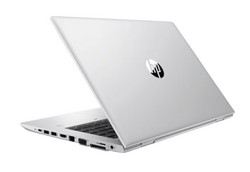 HP ProBook 640 G5 zezadu