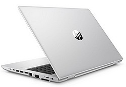 HP ProBook 650 G5 zavřený